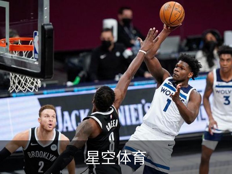 星空体育介绍